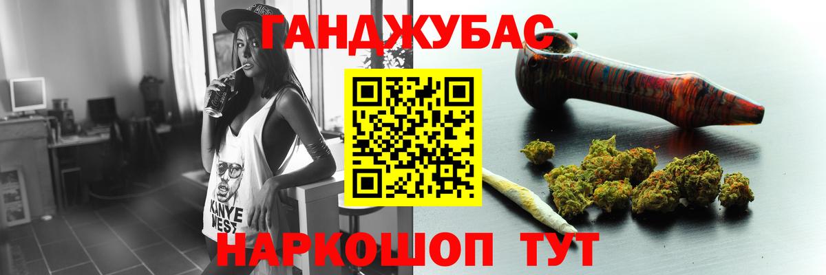 Шишки марихуана семена  Конопля сатива  Шумерля 